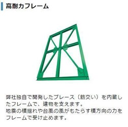 仮）阿見町荒川本郷新築アパートの物件内観写真